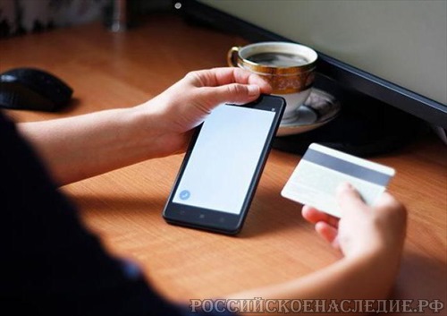 В Красноярске участились телефонные мошенничества с банковскими картами
